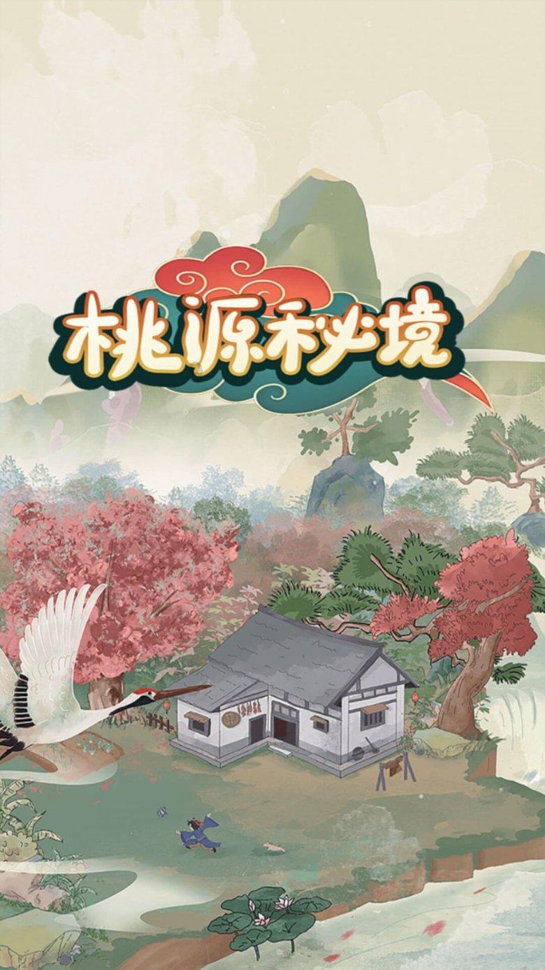 小猫钓鱼正版下载中文版