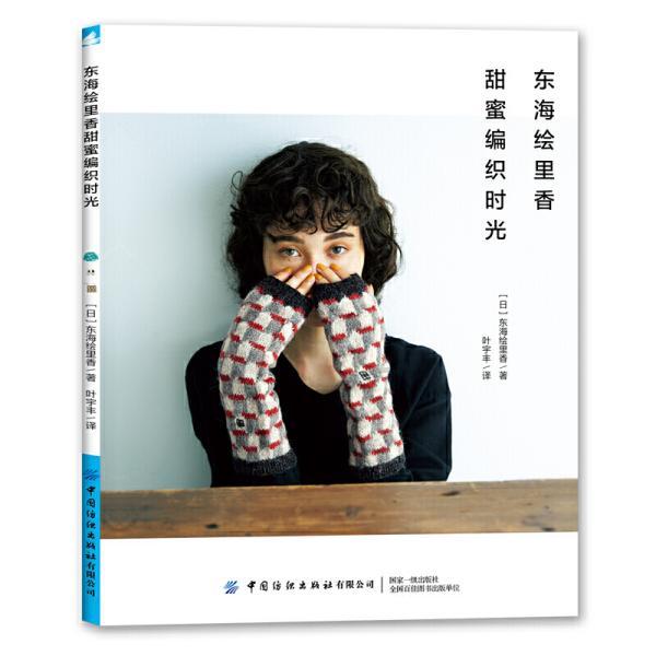 乡土故园 第五届迎春美术作品展在临县孙家沟开展