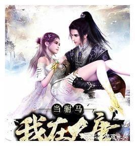 【回家的路——聚焦2024年春运】春运大幕今日开启 新疆铁路部门助力旅客温馨出行