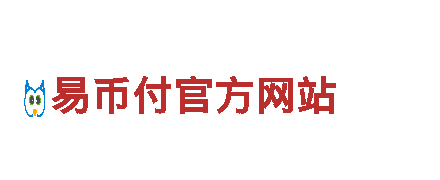 H5钱包-智能家电企业
